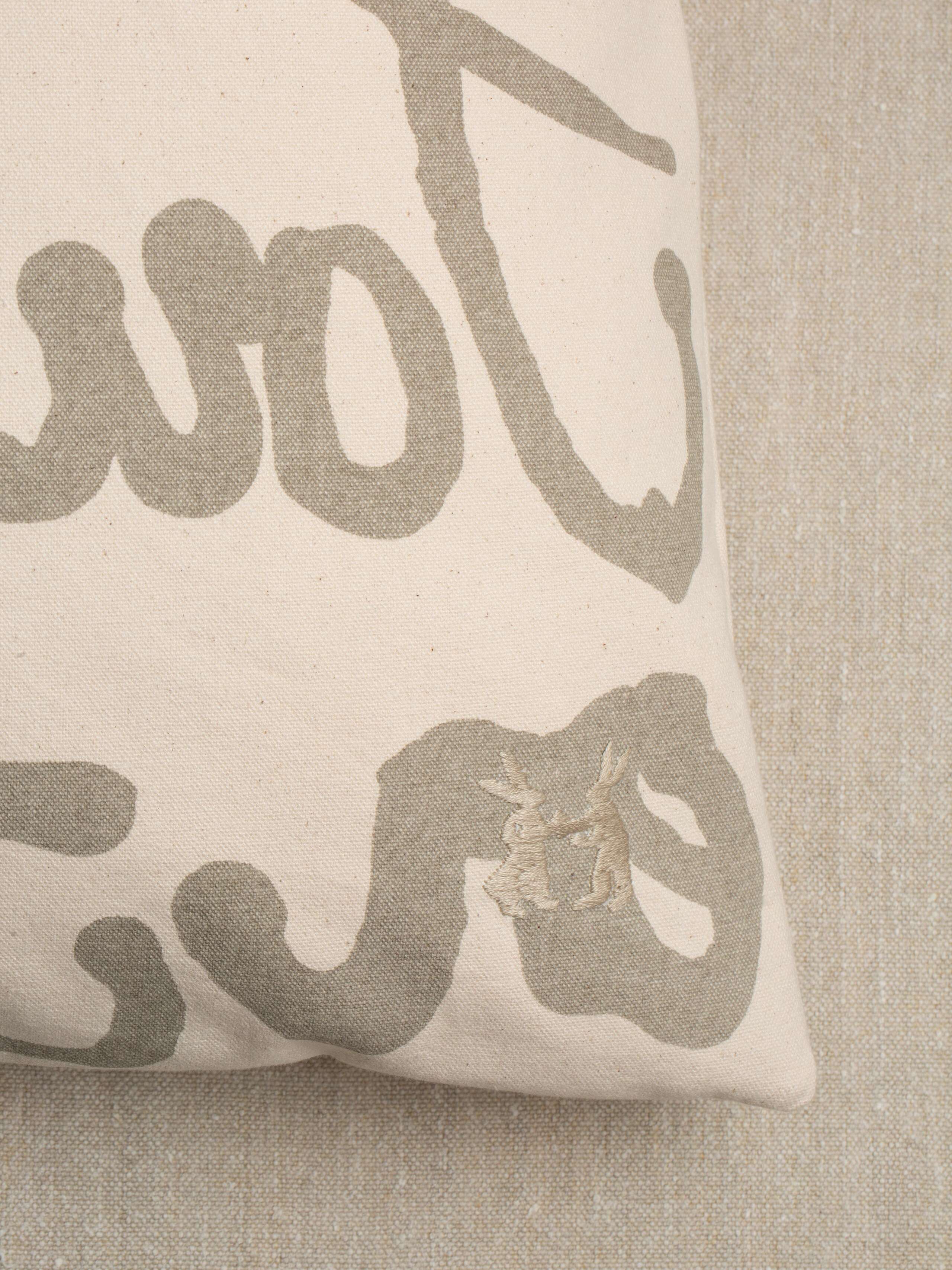 Proverb pillow