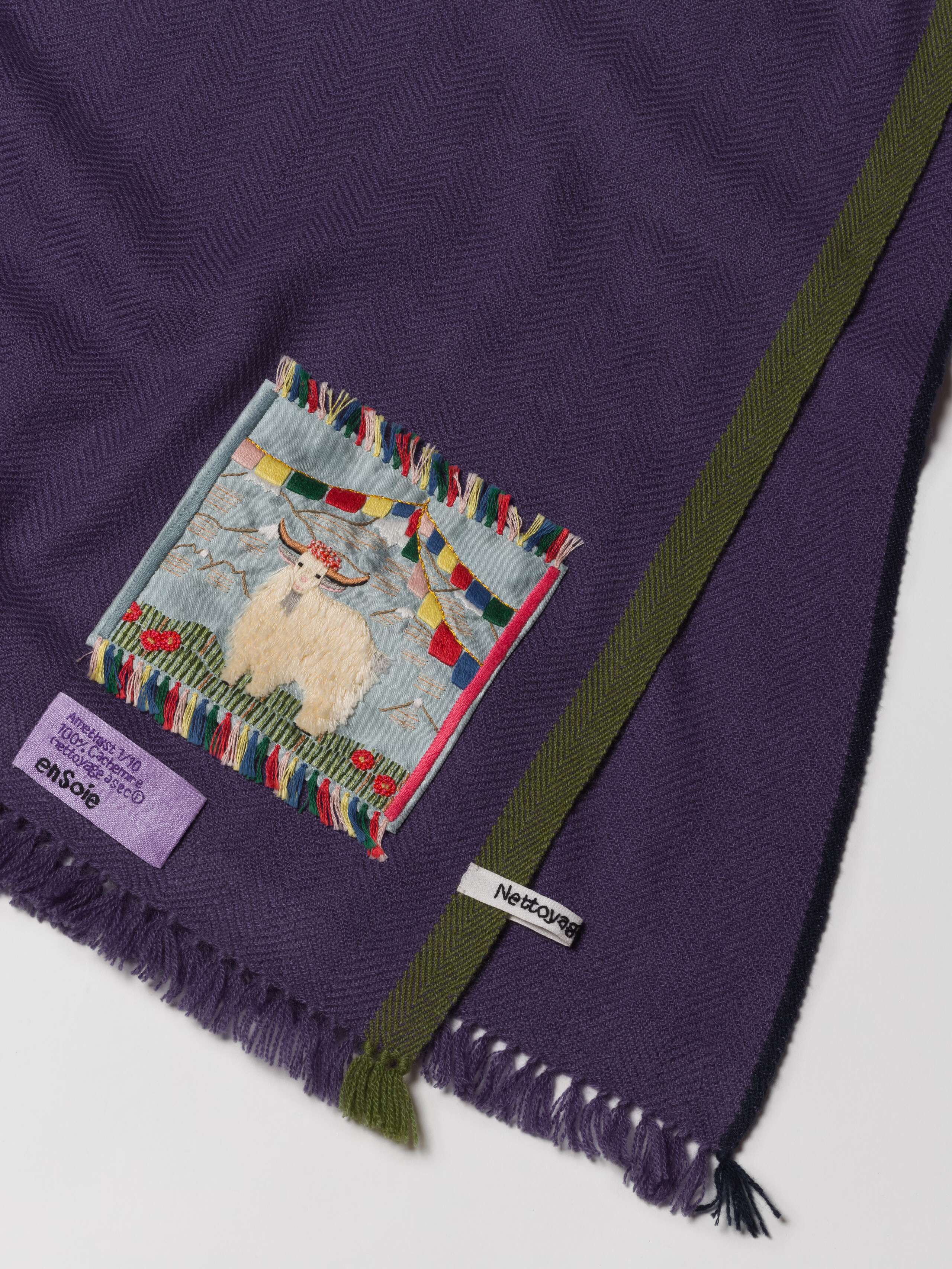 Picture of a purple cashmere scarf
